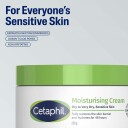Cetaphil Moisturizing cream 250 g