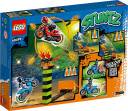 Stuntkonkurranse LEGO