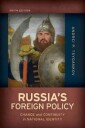 Tsygankov Andrei P. Russia's Foreign Policy