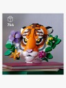 LEGO Art The Fauna Collection: Tiger 31217