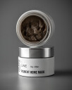 MeLine Pigment Home Mask