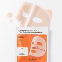 COSRX 5 PDRN Hyaluronic Acid Vital Hydrating Hydrogel Mask 34 g