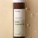 Manyo Bifida Ampoule Mist 120 ml Ansiktsspray