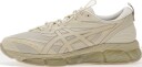 Asics Gel-Quantum 360 Viii Utility - Cream - 41.5