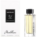 Montblanc Neroli Letters Eau de Parfum 125 ml - Nude