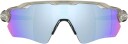 Oakley Radar EV Pathmatte grey ink/prizm deep water polarize