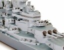 Tamiya 1/700 U.S. Battleship BB-63 Missouri