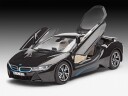 Revell BMW i8 1:24 Modellsett for Modellbygging