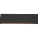 Trio Lighting Concha vegglampe sort 28 cm