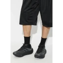 Adidas Originals Herre Sko Svart 43 EU,