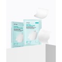 ANUA PDRN Collagen Melting Patch For Glass Skin 4 stk