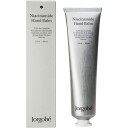 Jorgobé Niacinamide Hand Balm - Nude - 65 ML