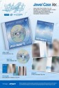AtHeart  [3!4!] Jewel Case Version  CD