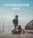 Capharnaüm - Kapernaum DVD