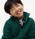 Tommy Hilfiger Cardigan   Strikk   Landlig Green   Tommy Hilfiger   7 år (122)   Cardigan   Grønn
