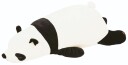 Trousselier Paopao Panda Kosebamse 51 Cm 0 År+