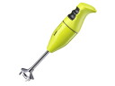 Bamix Stavmikser Classic 140 watt Lime med Spiralledning