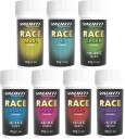 Vauhti Race Powder 35g  25 Glider VIOLET
