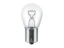 Glødelampe PHILIPS Vision 12V P21W 21W