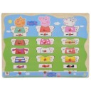 Peppa Gris Mix and match puslespill