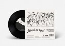 Islands On Tape Dust Conspiracy Vinyl