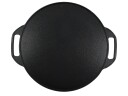 Muurikka 54020010 Grillpanne 42 cm støpejern