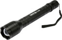 Yato Lommelykt YT 08567 LED 10 W 1000 lm 350 meter aluminium