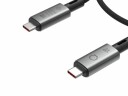 LINQ byELEMENTS USB4 Pro Cable 1m