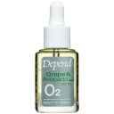 Depend O2 Nail Care Grape & Avocado Nail Oil Tube 5 ml