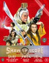 Shawscope Triple Feature  Two Champions Of Shaolin / Shaolin Prince / Shaolin Intruders Bluray
