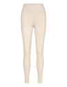 aim´n Sculpting Fit Tights - Cream - XL