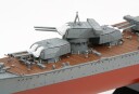Tamiya 1/350 Japanese Heavy Cruiser Tone