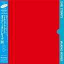 Dire Straits  Making Movies  CD