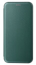 INCOVER Xiaomi 12T / 12T Pro Carbon Fiber Flipdeksel i Plast - Grønn