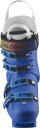 Salomon S/Race 6525/25.5