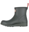 Hunter Gummistøvler   Play Short Wellington   Arctic Moss   Hunter   37   Gummistøvler   Grønn