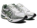 Asics Gel- Kayano 14 Sko Grønn  unisex 40.5