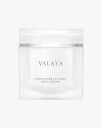 Parfums De Marly Valaya Body Cream 200 ml - Vegansk fuktighetskrem med naturlige ingredienser