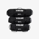 Nike Strength Sandbag Sandbags