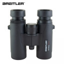 Breitler Ultima 8x32 Sort PC Kikkert
