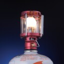 Kovea Firefly gasslykt