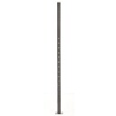 Nordic Fighter CF Rigg Moduldel Rig Nordic Fighter