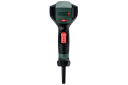 Metabo Varmluftspistol HG 20-600 metaBOX 145