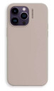 Nudient iPhone 14 Pro Base Silicone Deksel - Stone Beige