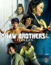 Shaw Brothers Classics Vol. 7 Bluray
