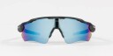 Oakley Radar EV Path Matte Black Camo w/ Prizm Deep Water Polarized