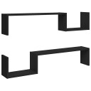 vidaXL Vegghyller 2 stk svart 100x15x20 cm sponplate