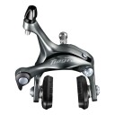 Shimano Tiagra 4700 forbrems