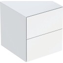 Geberit One sideskap 45x47 cm høyglans hvit