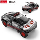Fjernstyrt Audi RS Q E-Tron-Bil – Skala 1:14 Driftmodus